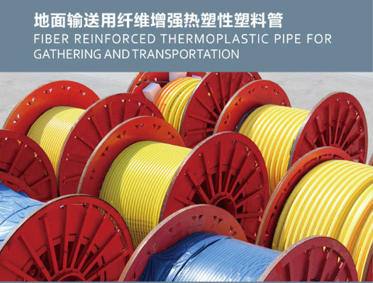 Fiber Reinforced Thermoplastic Pipeline for Gathering and Transportation