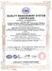 China Cangzhou Mingzhu Plastic Co., Ltd. certification